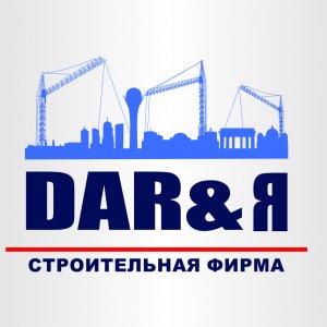 Основные заказчики FireTechnics