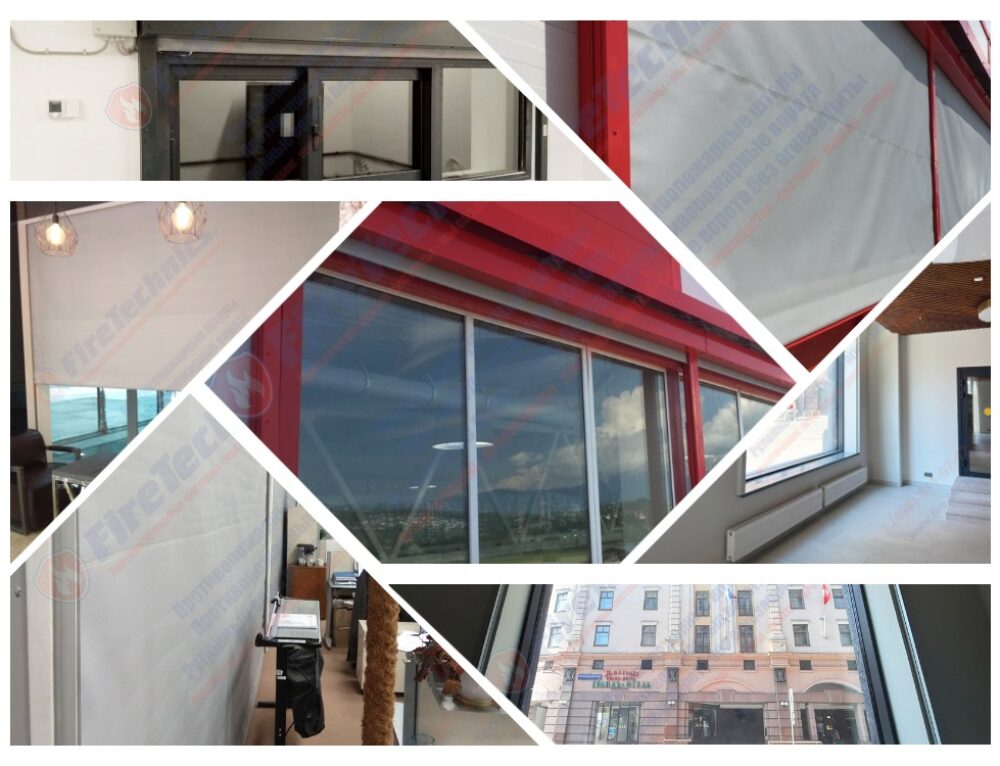 Противопожарные шторы на оконные проемы в г. Сочи